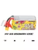 Аккумулятор LiHV GNB - 22.8V 850mah 120C (6S1P, HV, разъем XT30, 40x30x64 мм) - GNB8506S120AHV