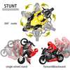 Радиоуправляемый мотоцикл Stunt Vehicl RTR 2.4G - Hc-801