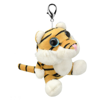 Брелок Wild Planet Тигренок, 8 см - K8418-PT