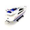 Радиоуправляемая яхта Heng Long Atlantic 2.4G - HL3837-BLUE