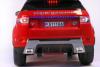 Электромобиль RiverToys Range Rover A111AA VIP