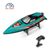 Радиоуправляемый катер HJ Toys Blue Extreme RTR 2.4G - HJ816PRO-BLUE