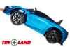 Электромобиль ToyLand Mclaren DKM720S