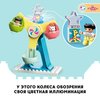 Конструктор LEGO Duplo Парк развлечений - 10956