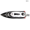 Радиоуправляемый катер HJ Toys HJ806 RTR 2.4G (черный) - HJ806-B