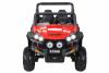 Электромобиль Little Sun Buggy S2588