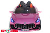 Электромобиль ToyLand Mercedes-Benz Sport YBG6412