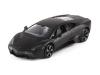 Р/У машина MZ Lamborghini Reventon 1:24