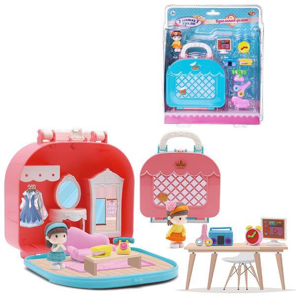 Игровой набор с куклой Abtoys Сумочка-трансформер, голубой - PT-01465|голубой