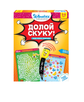 Обучающий набор Skillmatics Долой скуку - SKILL02BBS