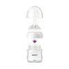 Бутылочка из стекла Philips AVENT Natural, 120 мл, с рождения - SCF671|17