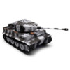 Радиоуправляемый танк Taigen Tiger 1 Германия масштаб 1:16 2.4G V3 - AS3818-D-WINTER