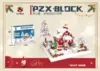 Конструктор RTOY 3D из миниблоков JM Любимые места Новогодний домик со снегом, 2900 элементов - JM9931