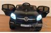 Электромобиль Joy Automatic Mercedes GLE BJ858