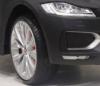 Электромобиль RiverToys Jaguar F-PACE