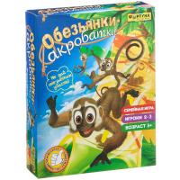 Настольная семейная игра *ОБЕЗЬЯНКИ-АКРОБАТКИ* - Ф77173