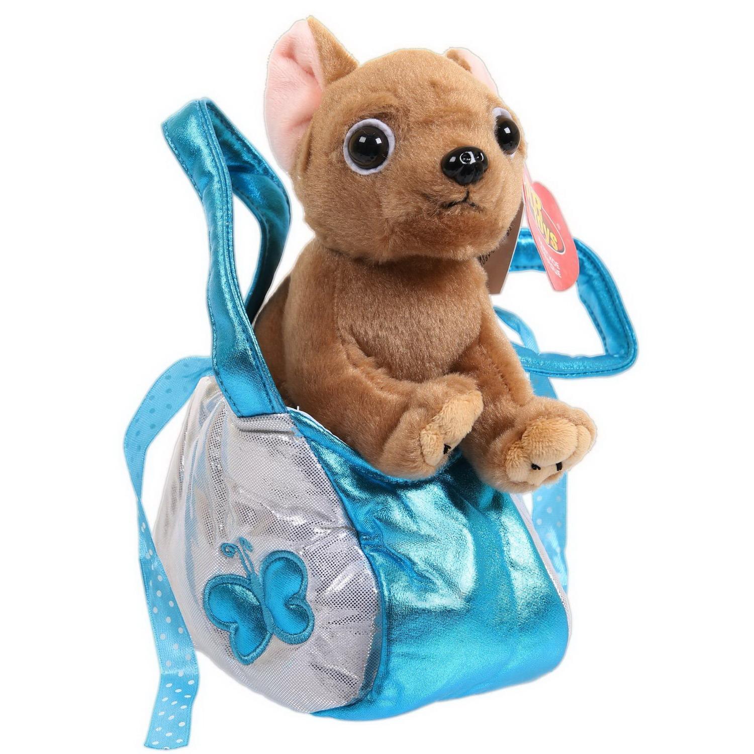 Мягкая игрушка Abtoys Животные в сумочках. Щенок коричневый, 16 см - M4927