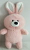 Мягкая игрушка ABtoys Флэтси Кролик розовый, 24 см - M5049