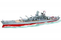 Конструктор COBI Линкор Yamato (Ямато) - COBI-3083