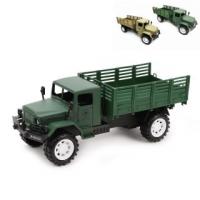 Инерционный грузовик Наша Игрушка, 28 см - M9650