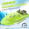 Радиоуправляемый катер Flytec V222 2.4G RTR - Flytec-V222
