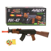 Автомат с мягкими пулями 15 шт - JB202238