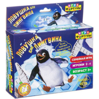 Настольная игра Фортуна Ловушка для пингвина - Ф93553