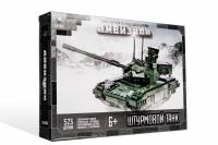Конструктор TongDe *Танк* 523 детали - T360-D3803
