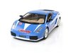 Р/У машина Lamborghini 1:18 cвет, сигнализация HQ611