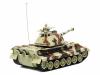 Радиоуправляемый танк Пламенный мотор KING TIGER масштаб 1:28 - 87554