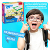 Настольная игра Bondibon *Шесть подряд* - ВВ4509