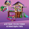 Конструктор LEGO Friends Домик в лесу - 41679