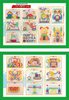 Настольная игра ABtoys *Мозаика*, 299 деталей - PT-00764