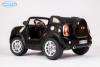 Электромобиль Barty Mini Beachcomber