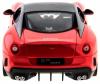 Радиоуправляемая машинка MZ Ferrari 599XX масштаб 1:14 - 2029