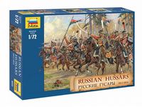Сборные солдатики Zvezda Русские гусары, масштаб 1:72 - ZV-8055