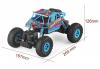 Радиоуправляемый краулер WLToys 18428-С 4WD RTR масштаб 1:18 2.4G - 18428-С