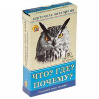 Настольная игра Проф-Пресс Что? Где? Почему? - И-3005