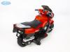 Электромотоцикл Barty BMW R1200RT М007АА HZB118