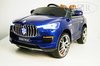 Электромобиль RiverToys Maserati E007KX-BLUE-GLANEC