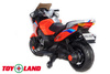 Электромотоцикл ToyLand Moto XMX 609