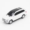 Радиоуправляемая машина MZ  Mercedes-Benz GL500 масштаб 1:24 - 27052