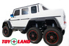 Электромобиль ToyLand Mercedes-Benz G63 6х6