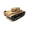 Радиоуправляемый танк Heng Long Panzerkampfwagen III (Германия) Pro V7.0 RTR 2.4GHz - 3849-1Pro V7.0