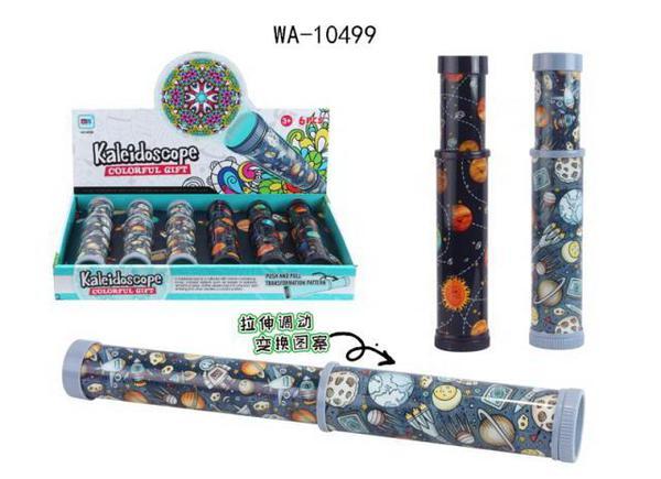 Калейдоскоп Junfa Космические просторы - WA-10499