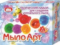 Набор Дети Арт, Мыло Арт, Смайлы - да10006