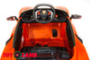 Электромобиль ToyLand Porsche Lykan