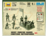 Сборные солдатики Zvezda Советские пограничники, масштаб 1:72 - ZV-6144