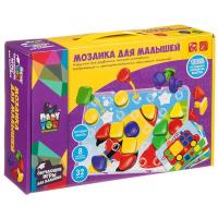 Мозаика для малышей Bondibon, 8 картинок-шаблонов, 32 фишки - ВВ3745