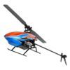 Радиоуправляемый вертолет XK Innovation K127 RTF 2.4G - K127